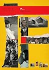 if.... (BFI Film Classics)