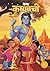 Krishna (Marathi) - Katha K...