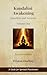 Kundalini Awakening - Quest...