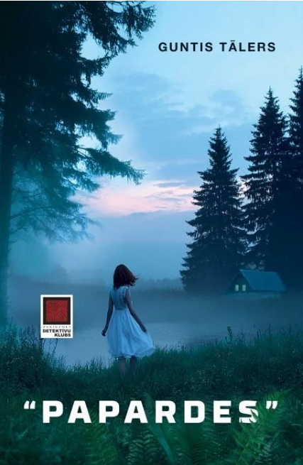 Papardes (Hardcover)