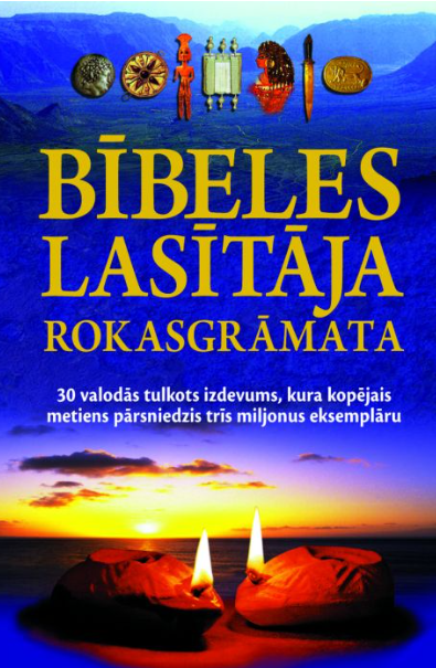 Bībeles lasītāja rokasgrāmata