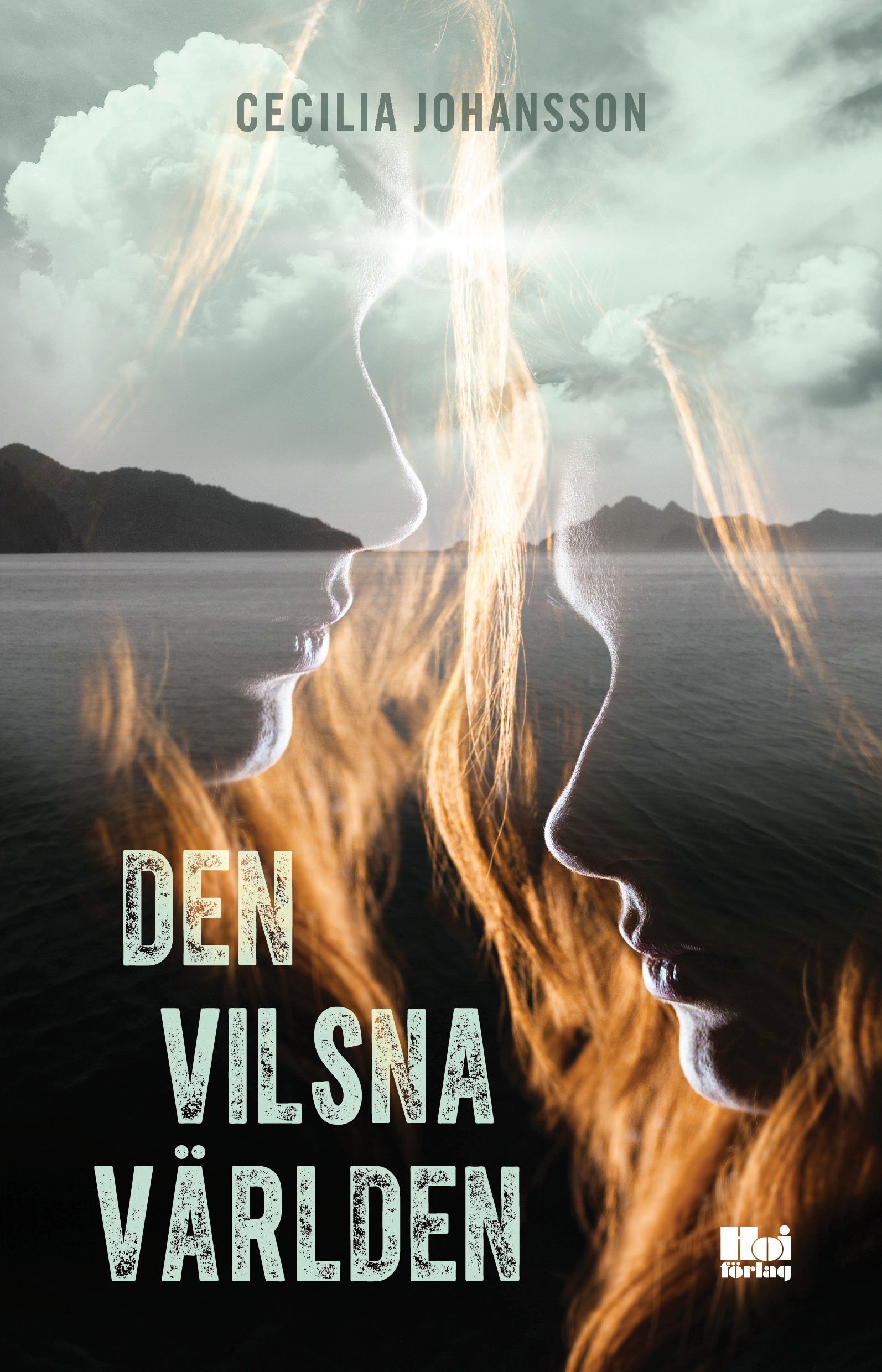 Den vilsna världen (Serien om Andra sidan, #1)