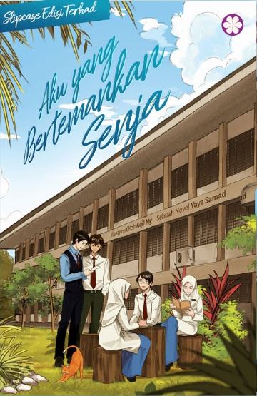 Aku Yang Bertemankan Senja