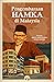 Pengembaraan HAMKA di Malaysia by Hamka