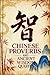 Chinese Proverbs and Ancien...