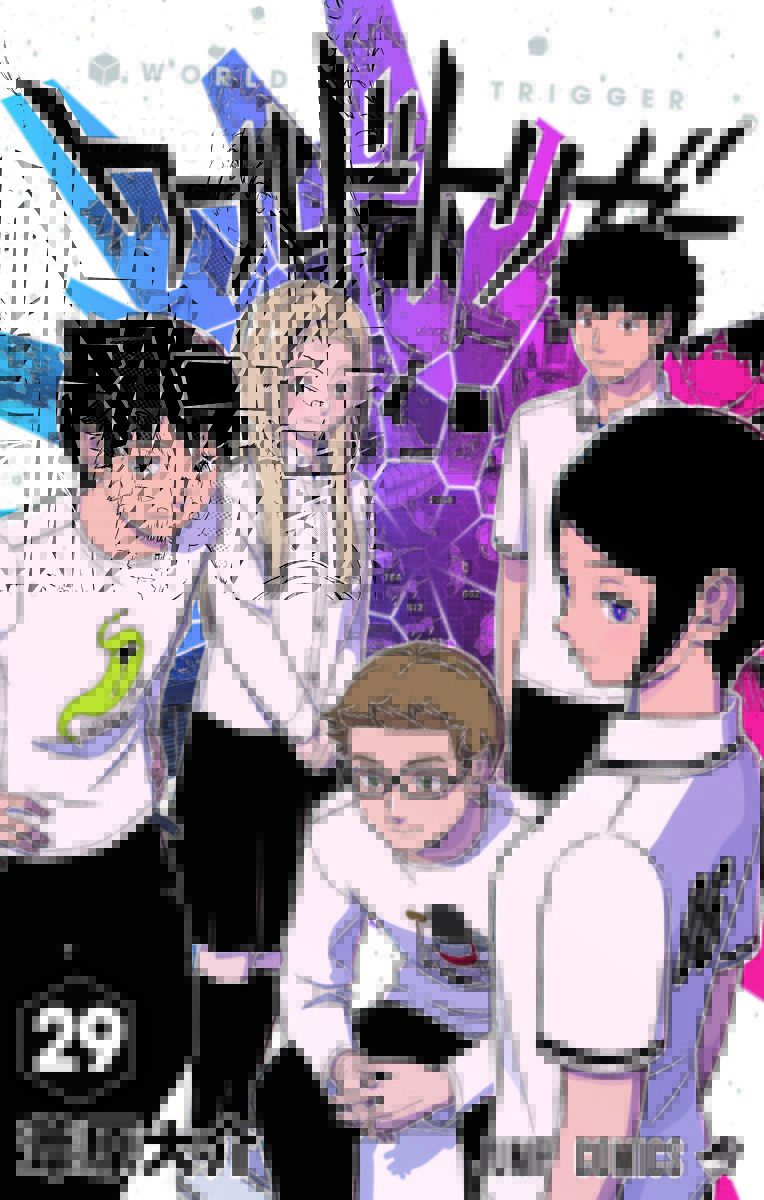 ワールドトリガー 29 [World Trigger 29] (Paperback)