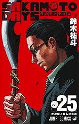 SAKAMOTO DAYS 25