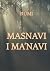 The Masnavi I Ma'navi