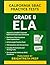 California SBAC Grade 8 ELA...