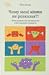 Чому мені ніхто не розказав?!