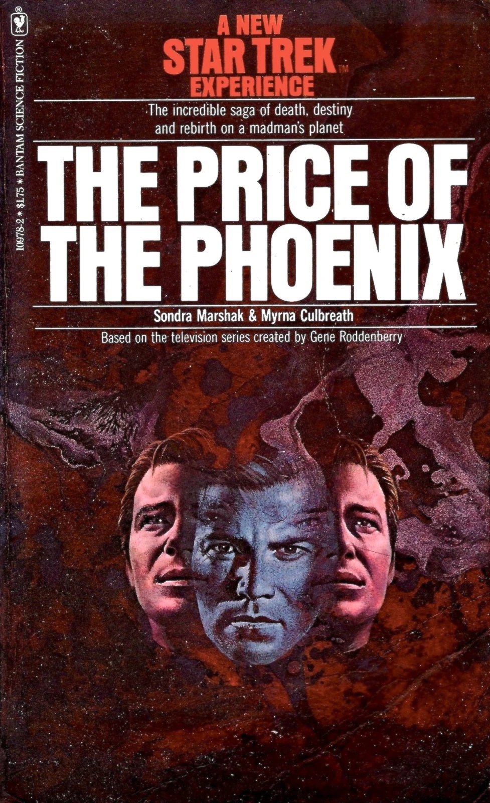 The Price of the Phoenix (Mass Market Paperback)