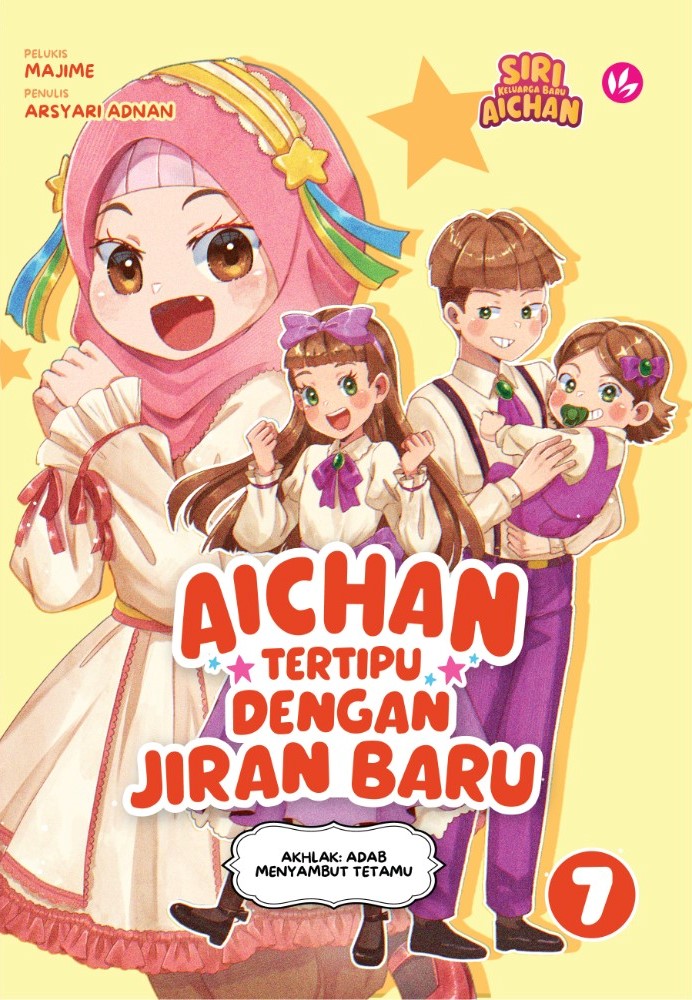Keluarga Baru Aichan 07: Aichan Tertipu dengan Jiran Baru [Akhlak: Adab Menyambut Tetamu]