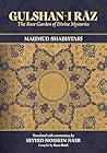 Gulshan-i Rāz: The Rose Garden of Divine Mysteries (SUNY series in Islam) Gulshan-i Rāz: The Rose Garden of Divine Mysteries (SUNY series in Islam)