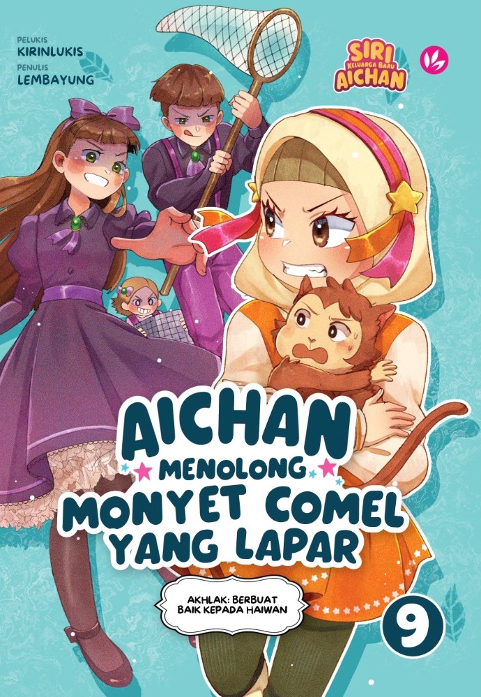 Keluarga Baru Aichan 09: Aichan Menolong Monyet Comel yang Lapar [Akhlak: Berbuat Baik kepada Binatang]