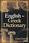 English – Greek D...