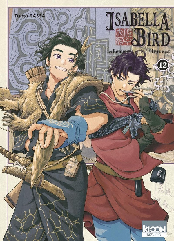 Isabella Bird, Femme exploratrice T12 (12)