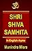 Shiva Samhita in English rhyme by Munindra Misra