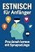 Estnisch für Anfänger: Estn...