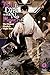 Hell Is Dark with No Flowers, Vol. 4 (light novel) (Hell Is Dark with No Flowers (light novel))