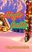Jingle Balls (Holiday Bang-quet Collection)