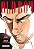 Old Boy 1 (Seinen)