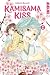 Kamisama Kiss 2in1, Band 02 (German Edition)