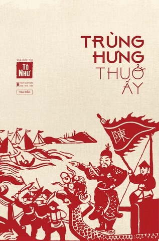 Trùng Hưng Thuở Ấy