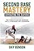 Second Base Mastery Dominat...