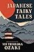 Japanese Fairy Tales