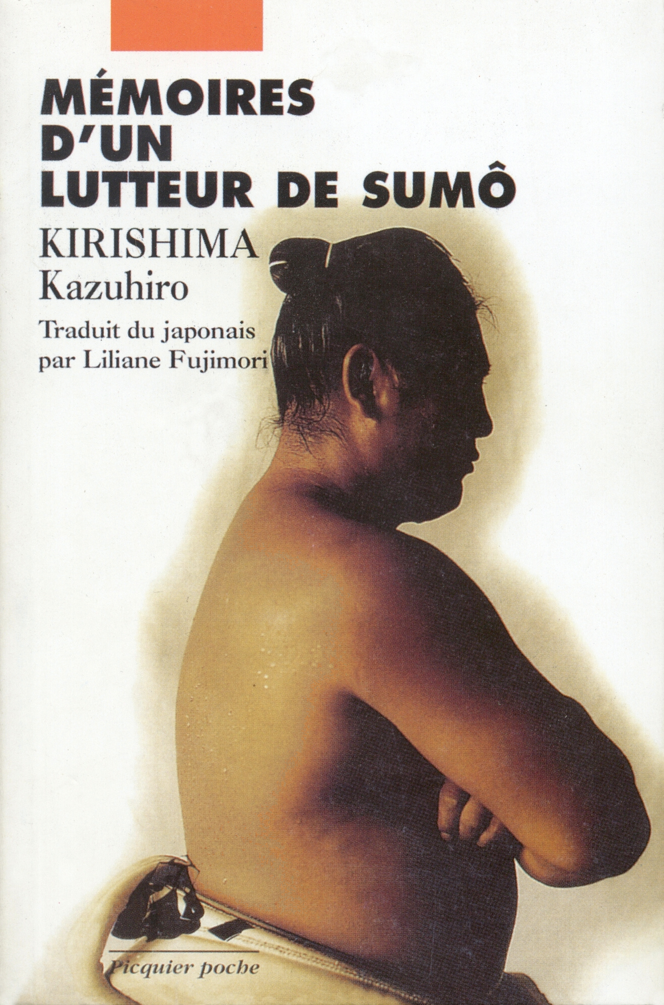 Mémoires d'un lutteur de sumô (Mass Market Paperback)