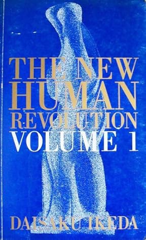 The New Human Revolution, Volume 1 (The New Human Revolution, #1)