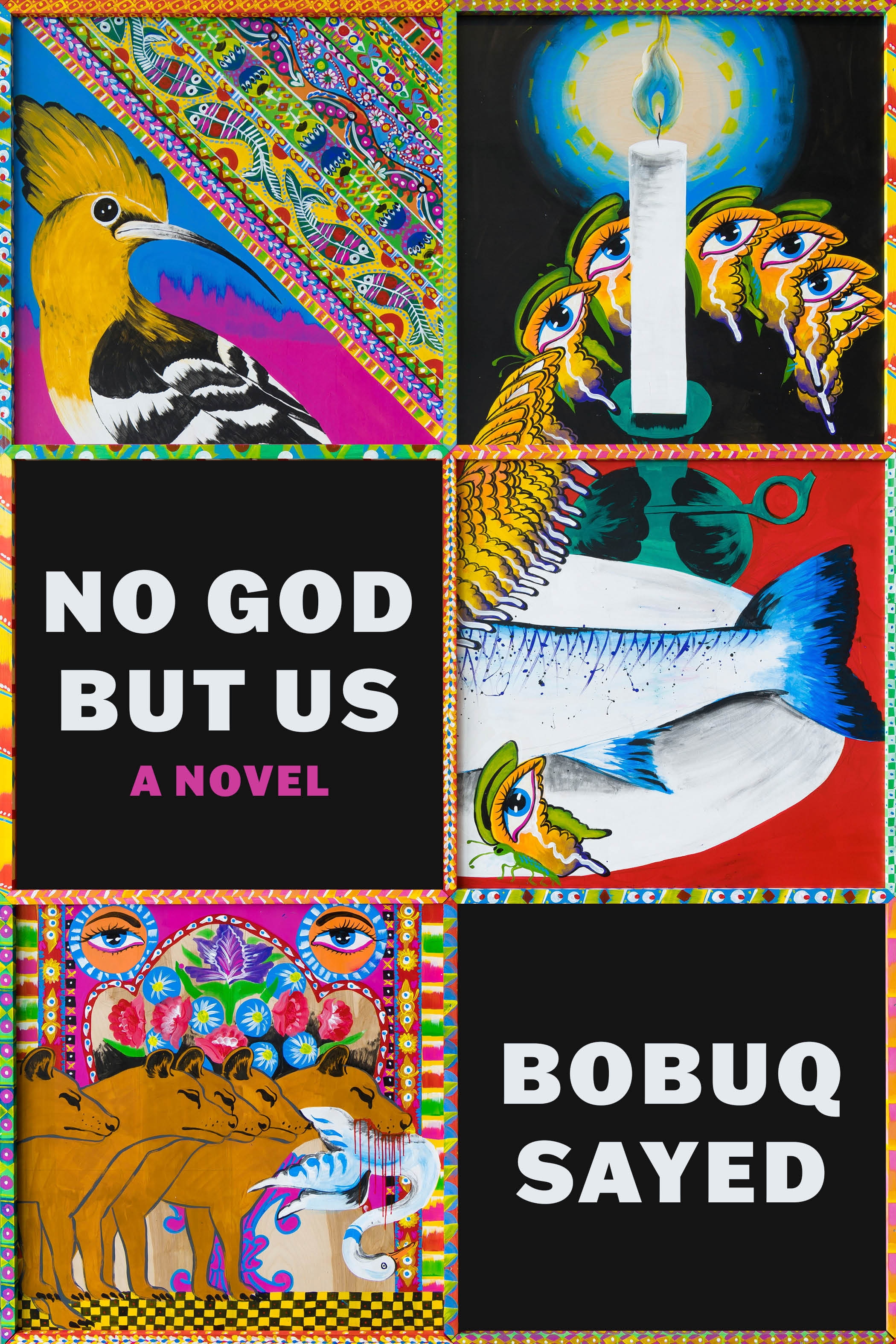No God but Us (Hardcover)