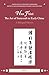 Han Feizi, The Art of Statecraft in Early China (2-vol set): A Bilingual Edition