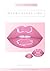 Hydra Gloss Lips Training M...