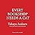 Every Bookshop Needs a Cat