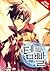 Overgeared, Vol. 10