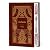 Anna Karenina (Signature Clothbound Editions)