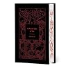 Collected Tales o...