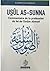 USÛL AS-SUNNA: Commentaire ...