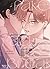 Fake Fact Lips Break - Tome 01