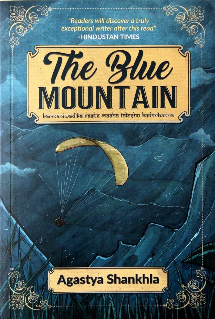 The Blue Mountain