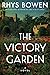 The Victory Garden