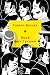 Якоб фон Гунтен by Robert Walser Якоб фон Гунтен by Robert Walser
