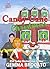 Candy Candy Christmas: A Sm...