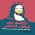 توقف عن ارضاء الناس [Stop Pleasing People]: كيف تقول لاو تضع حدودا و تعبر عن نفسك