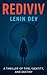 Rediviv