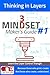 Thinking in Layers: Learn t...