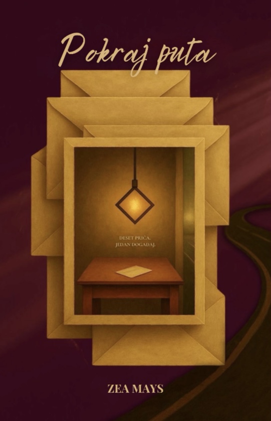 Pokraj puta (Unknown Binding)