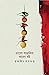 ভালো বাঙালির কালো বই by Krishnapriya Dasgupta ভালো বাঙালির কালো বই by Krishnapriya Dasgupta
