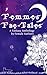 Femmes-Fae Tales: A Fantasy...